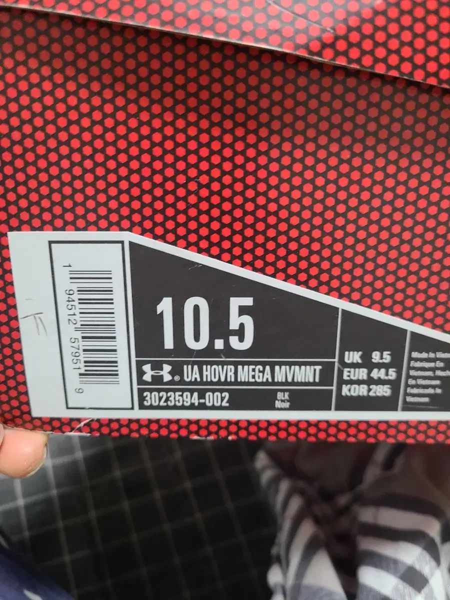  UNDER ARMOUR アンダーアーマー HOVR ブラック スニーカー シューズ(男性用) テニス