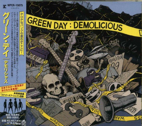 CD Green Day Demolicious WPCR15875 Warner Music /00110 - メルカリ