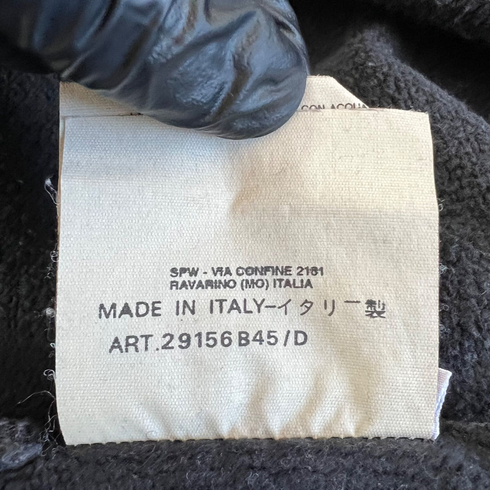 STONE ISLAND / ストーンアイランド 90