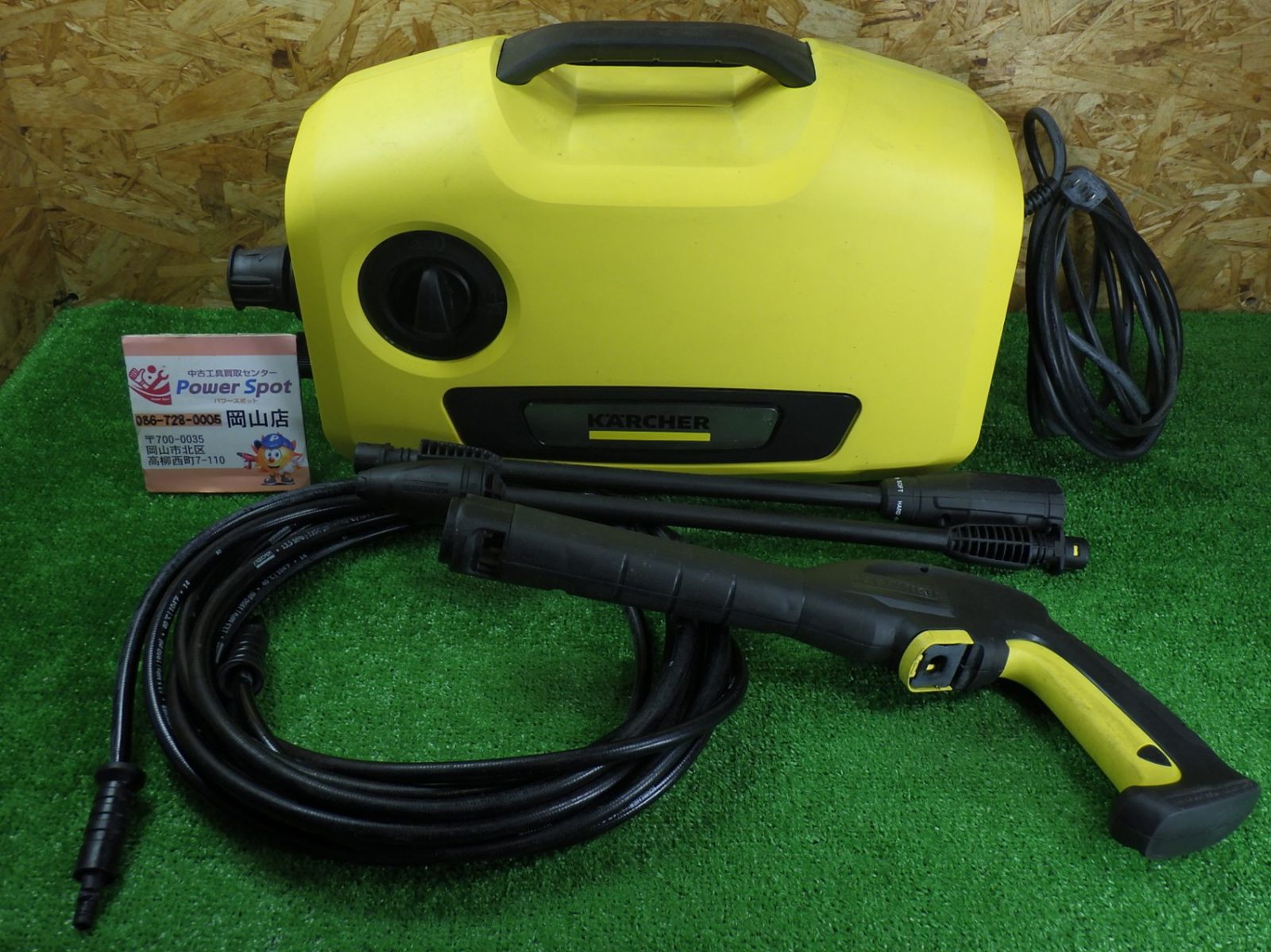 ケルヒャー 高圧洗浄機 K 2 サイレント 1 600 920 0 コード式 清掃 掃除 洗車 電動工具 KARCHER 品