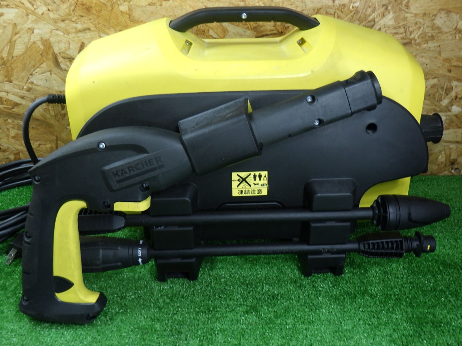  ケルヒャー 高圧洗浄機 K 2 サイレント 1 600 920 0 コード式 清掃 掃除 洗車 電動工具 KARCHER 品 高圧洗浄機本体 高圧洗浄機