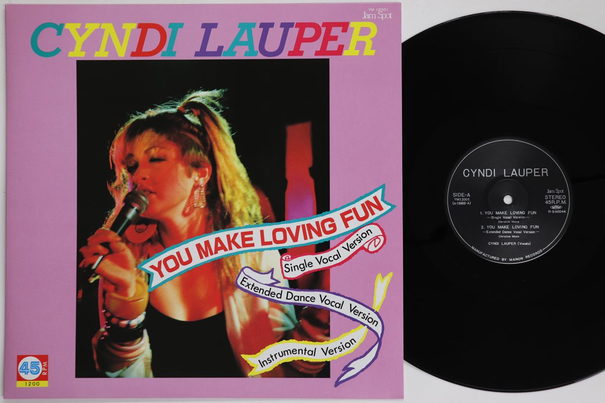 12” Cyndi Lauper You Make Loving Fun YM12001 JAM SPOT /00250