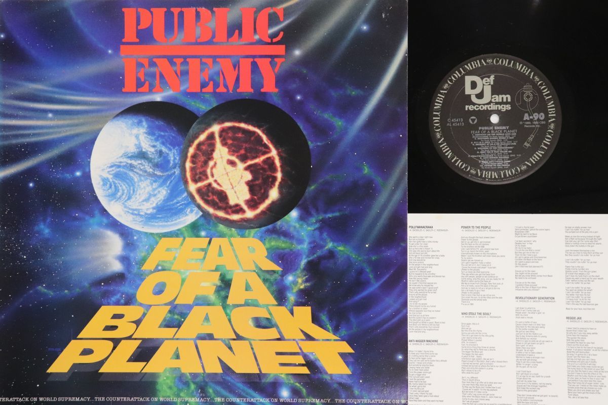 米LP Public Enemy Fear Of A Black Planet C 45413 DEF JAM 00260