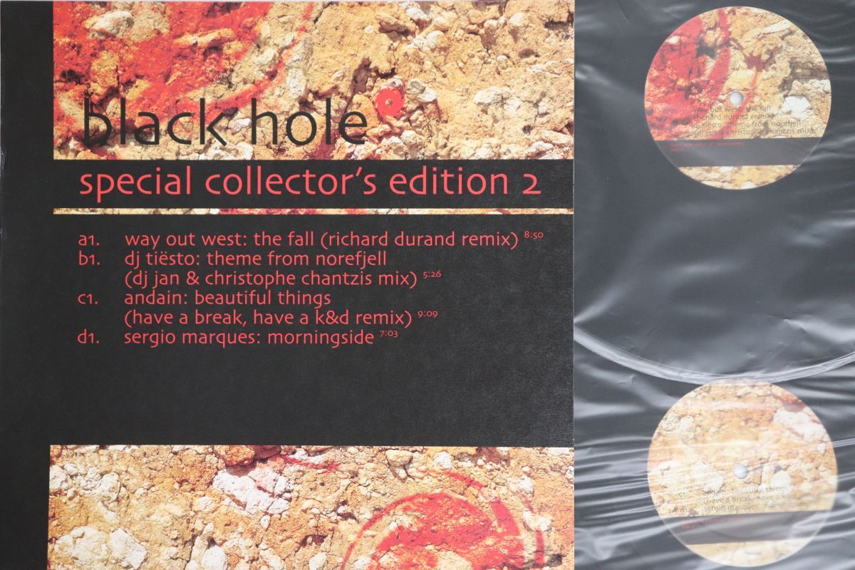 蘭2 discs LP Various Black Hole Special Collectors Edition 2 00520
