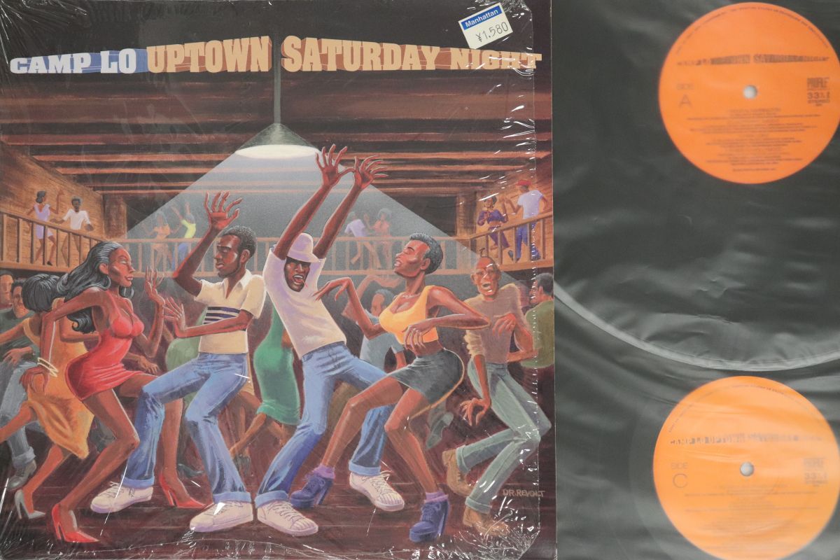 米2 discs LP Camp Lo Uptown Saturday Night PROFILE 00500
