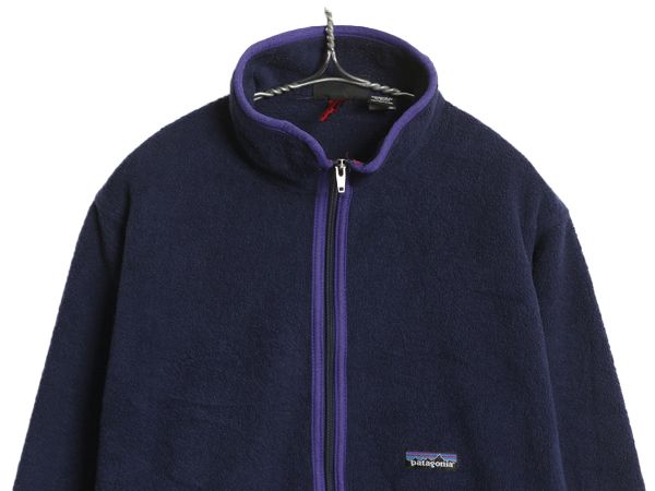 お得なクーポン配布中!】 90s パタゴニア マースピアル シンチラ