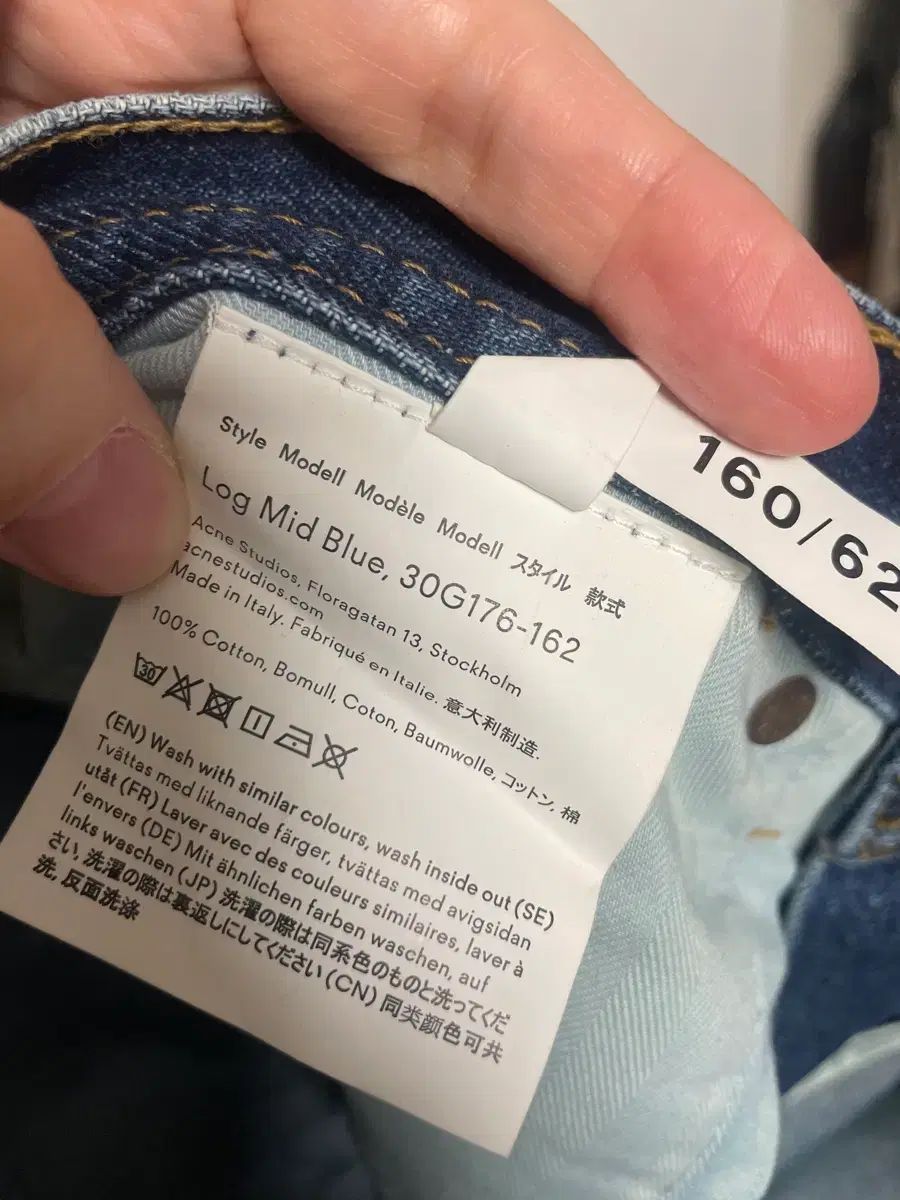  Acne Studios アクネストゥディオズ Log mid blue デニム その他 デニム ジーンズ