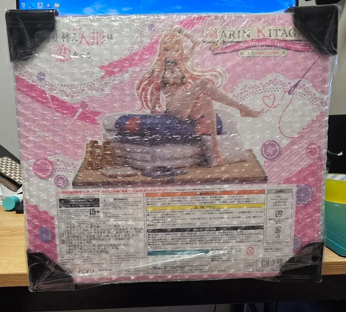 アニプレックス 北川 マリン 水着 ver 1 7