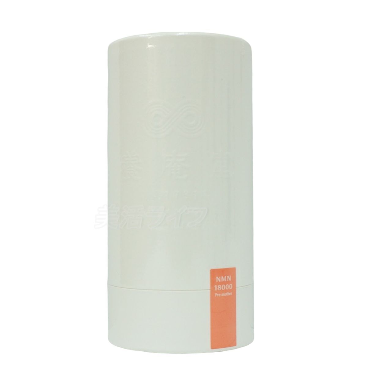 阿部養庵堂薬品 養庵堂 NMN 18000 Pre-mother 120粒 NMNサプリ 国産 純度99.9％ N-Pro 耐酸性カプセル 栄養補助食品 NMN総量 18 000 mg 爆買