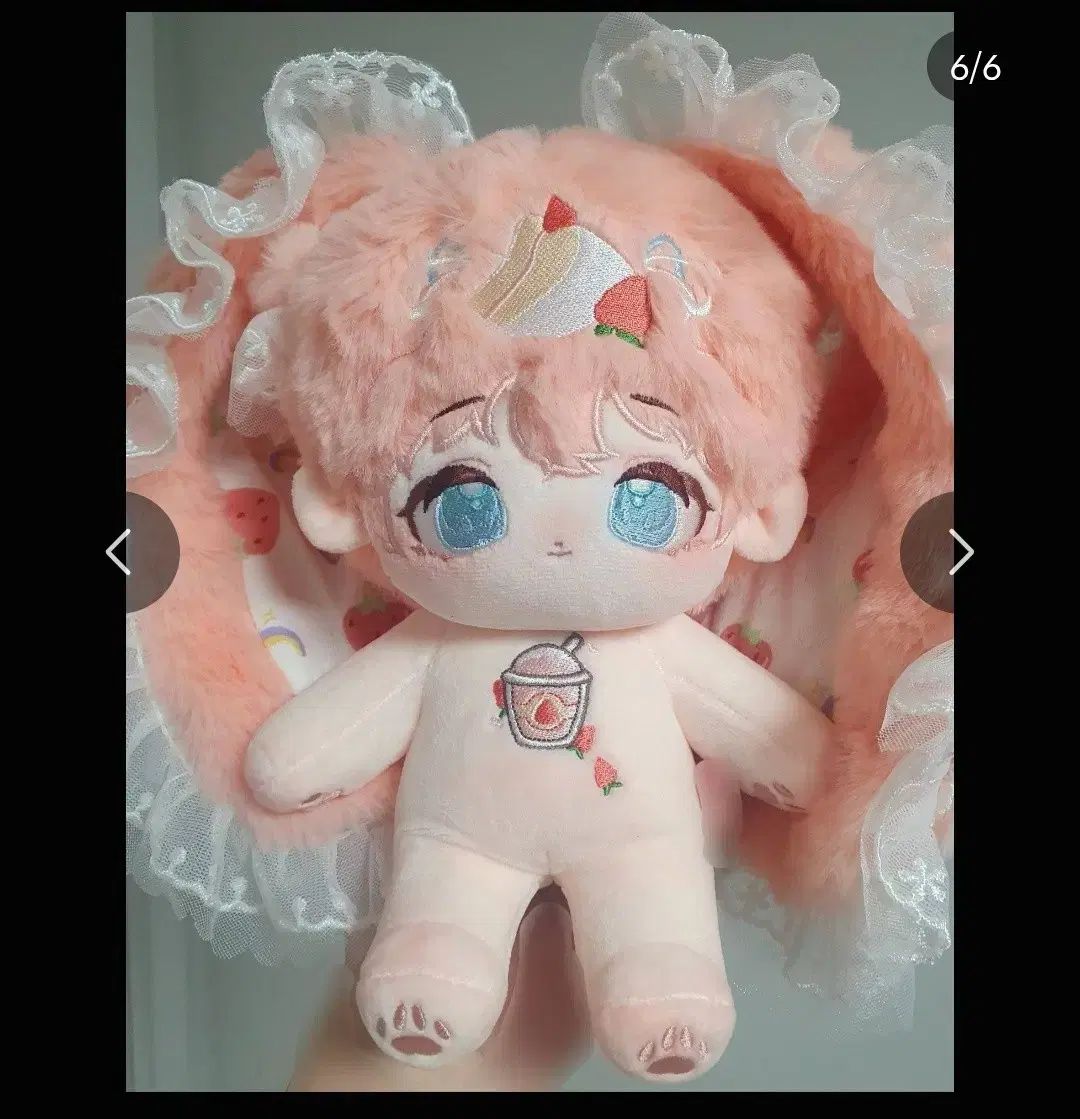 無属性 20cm 夢蝶 トイスケルトン入り お洋服付き チークなし グループオーダーのないぬいぐるみ 無属性 20cm トイスケルトン入り