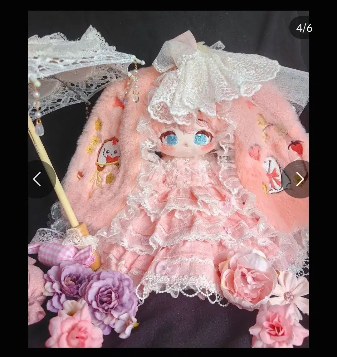 無属性 20cm 夢蝶 トイスケルトン入り お洋服付き チークなし グループオーダーのないぬいぐるみ 無属性 20cm トイスケルトン入り