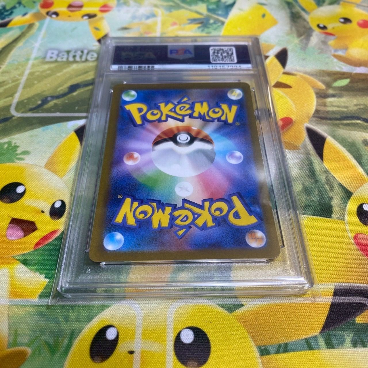 AR ヒノヤコマ PSA10 PSA10ヒノヤコマ(073⁄071)[AR]SV2D｜PSA鑑定済み