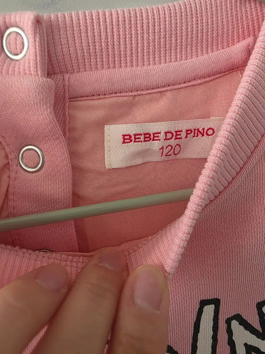 ワンピース BEBE