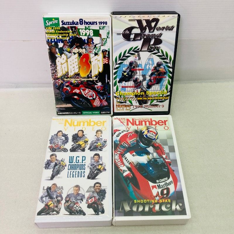 4種セット】【現状品】ビデオテープ ビデオ VHS 映像 W.G.P