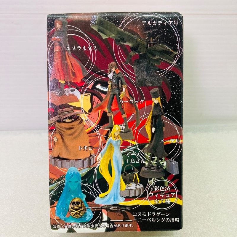 袋未開封品】【10種セット】【箱付き】20世紀漫画家コレクション 松本