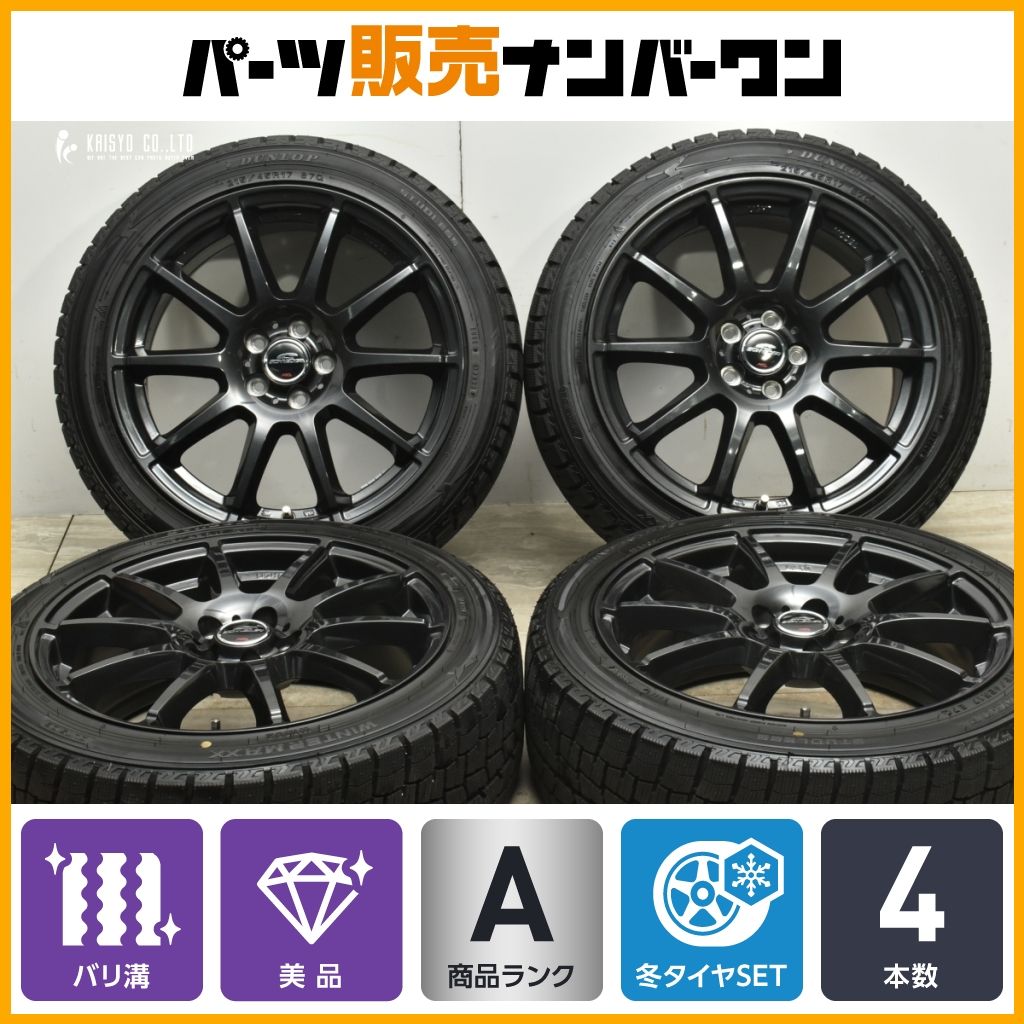 バリ溝 シュナイダー 17 in 7 J 48 PCD 100 製 ダンロップ WM 02 215 45 R プリウス カローラツーリング 86 インプレッサ BRZ