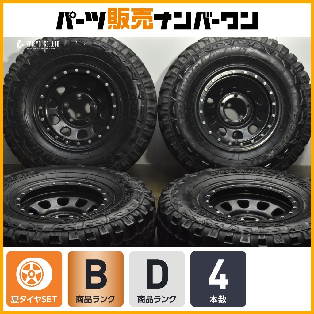 カスタムサイズ デイトナ風社外 16 in 6 J 5 PCD 139 7 M T LT 235 85 R 120 116 Q ジムニー シエラ ノマド AZオフロード