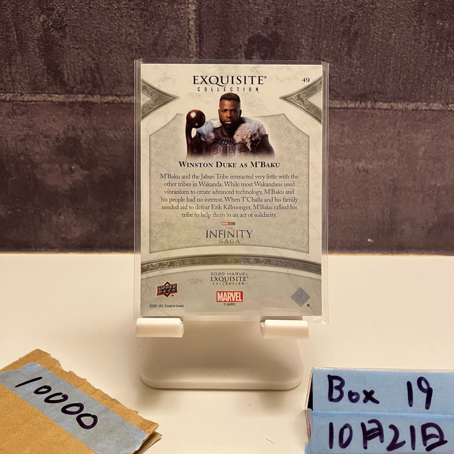 2020 Upper Deck Winston Duke as M Baku 09 23 Marvel Studios Black Panther Exquisite Collection カード