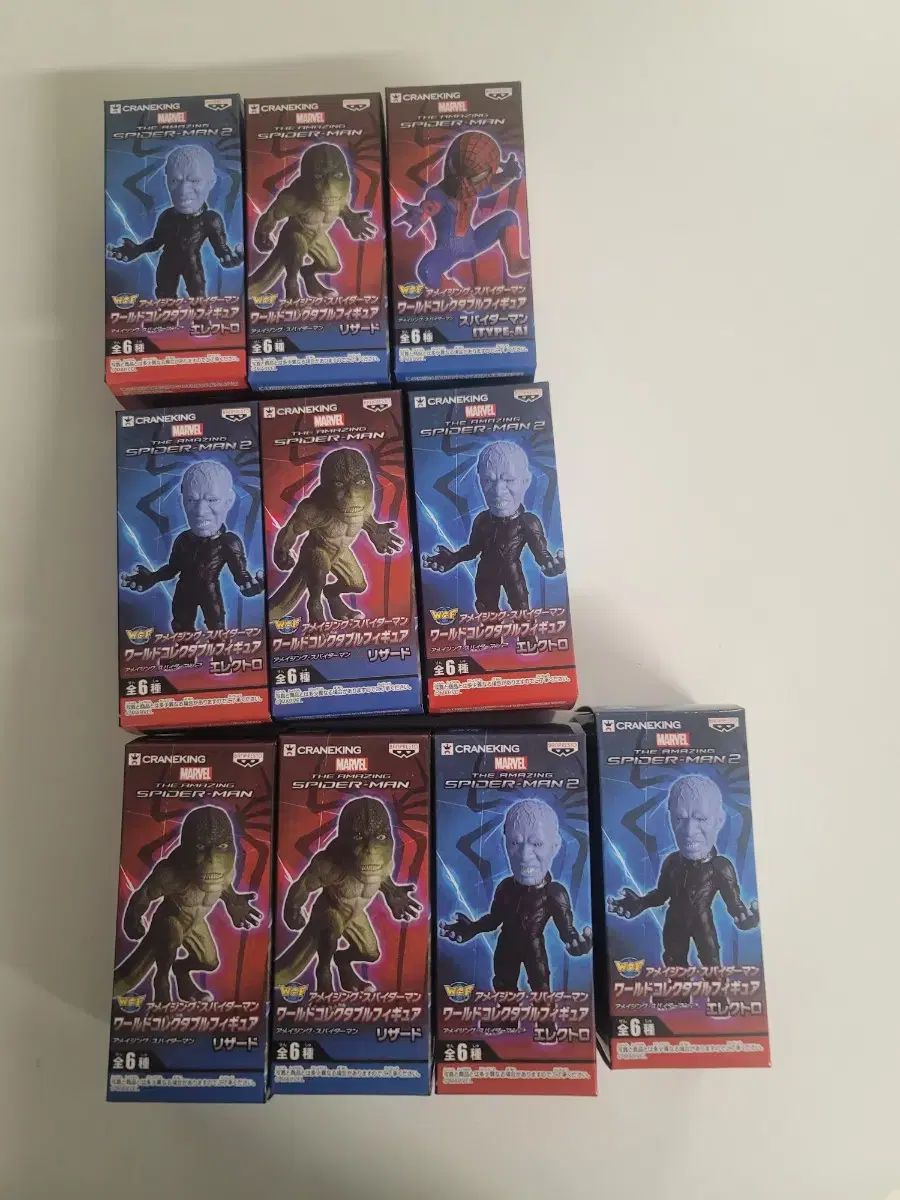  スパイダーマン フィギュア セット MARVEL クレームキング 含む その他 フィギュア