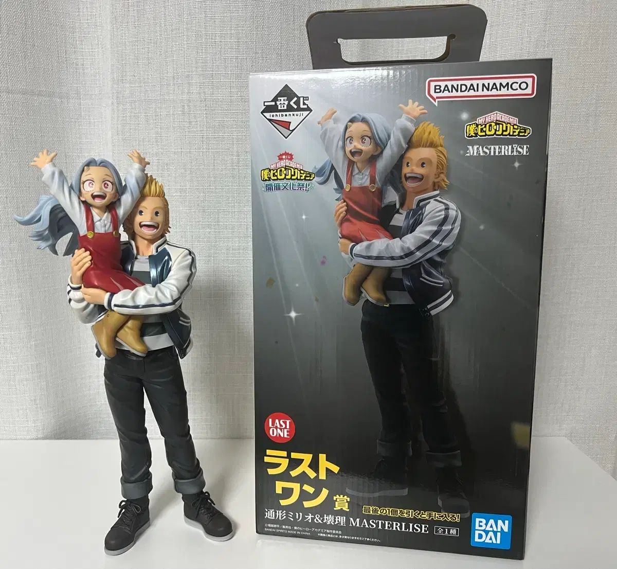 僕のヒーローアカデミア ヒロアカ COOGI クージー ラストワン賞 ミル MILL ミリオ-エリオ