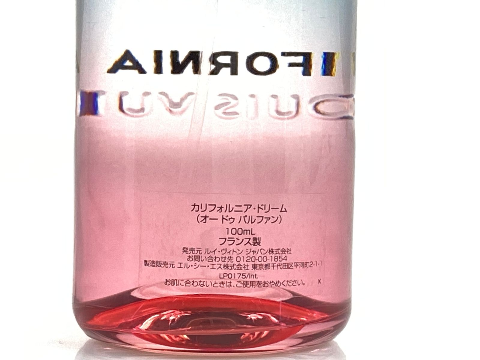 満量 ルイ ヴィトン LOUIS VUITTON カリフォルニア・ドリーム