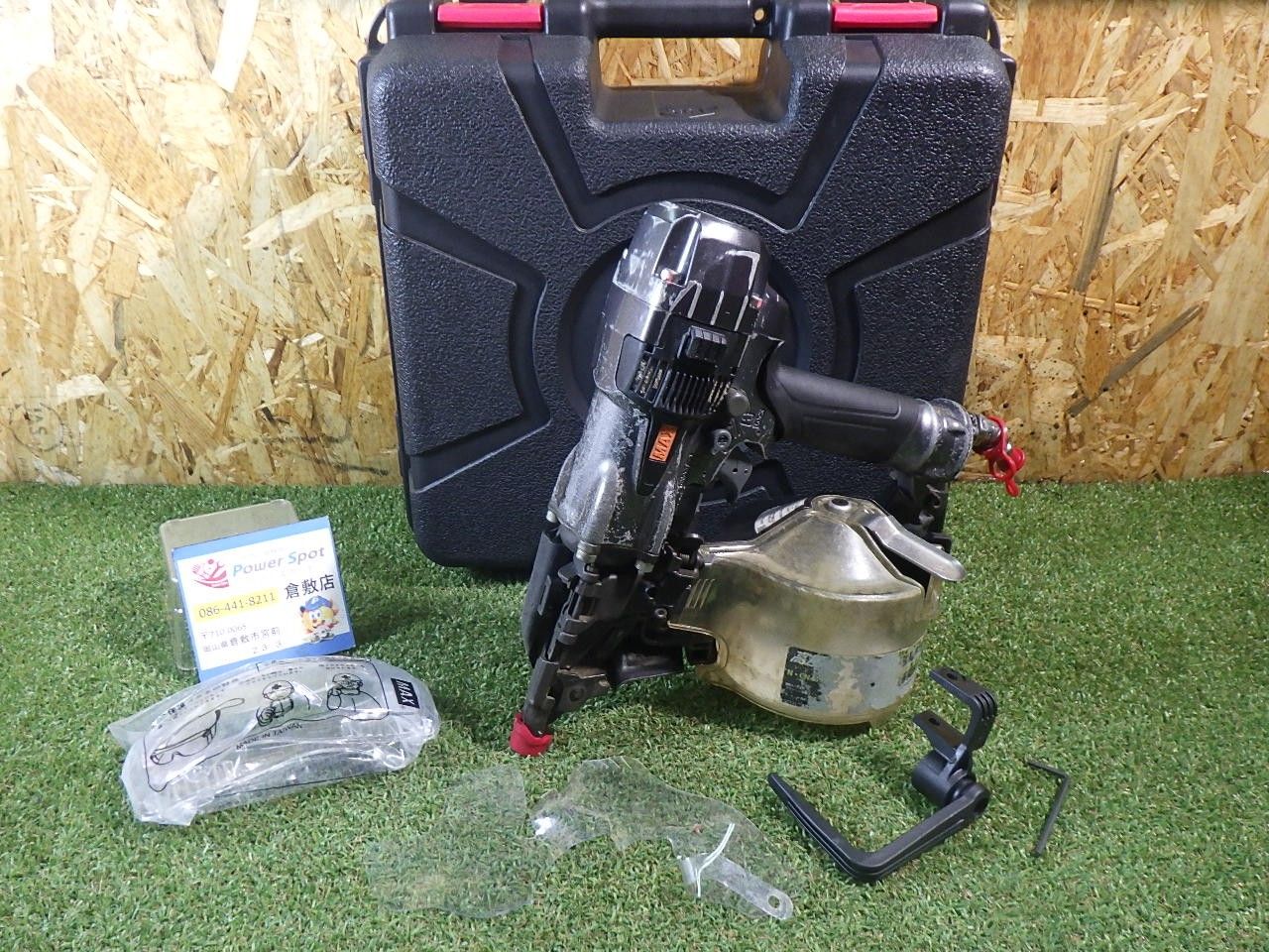 マックス MAX 高圧コイルネイラ おそらくHN-65 N 3 D -G 高圧釘打機 使用感強い ケース 品