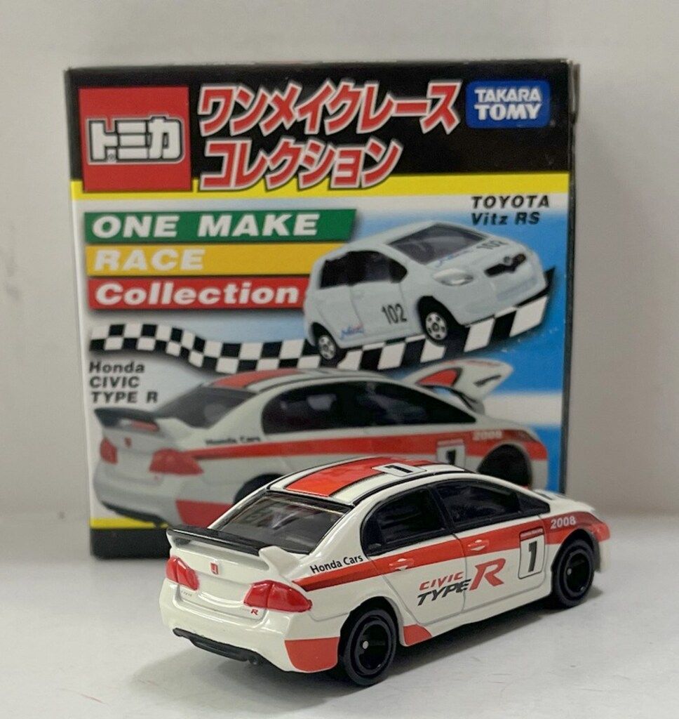 タカラトミー トミカ ワンメイクレースコレクション ホンダ シビック