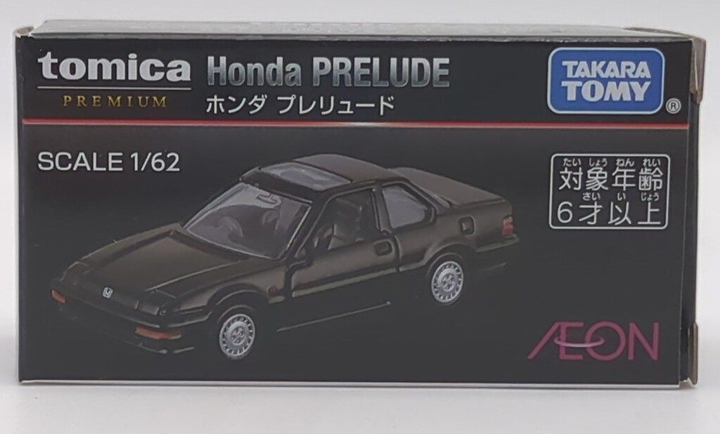 タカラトミー トミカプレミアム/AEON ホンダ プレリュード - メルカリ