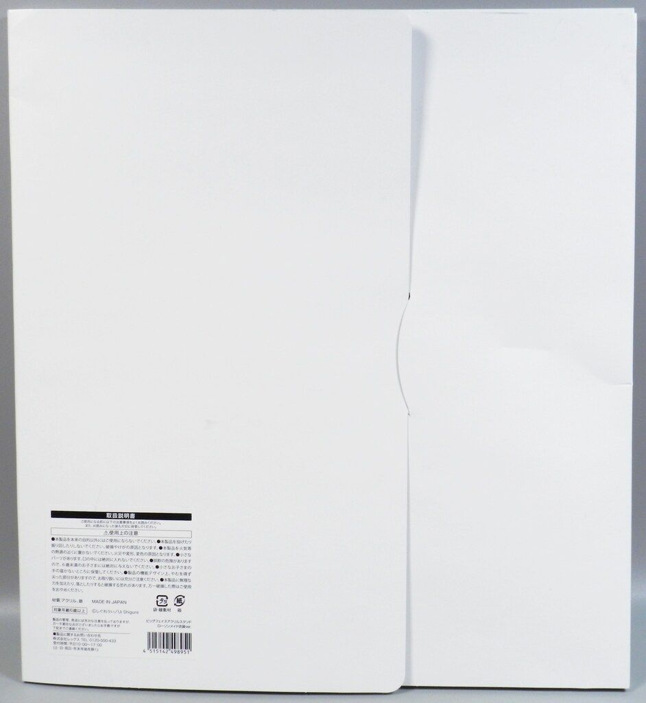 レッグス しぐれうい×ローソン しぐれうい しぐれうい/ビッグフェイス