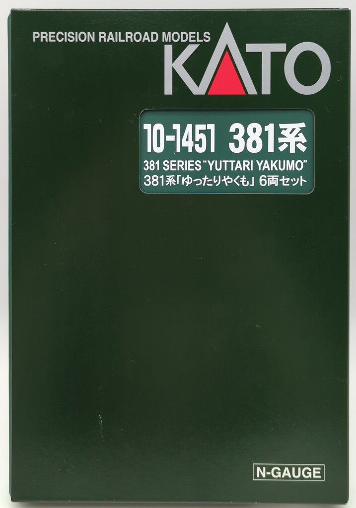 関水金属 KATO Nゲージ 381系 ゆったりやくも 6両セット 10-1451