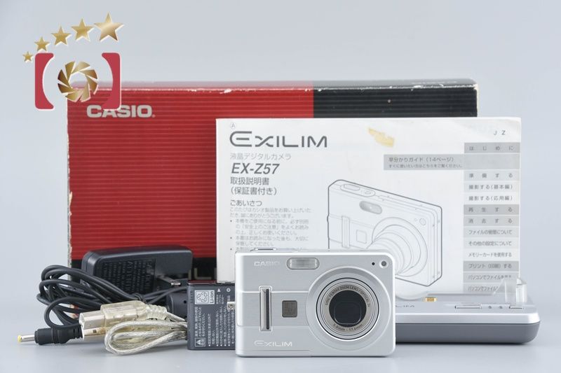 CASIO カシオ 【】Casio カシオ EXILIM EX-Z57 ショップ シルバー