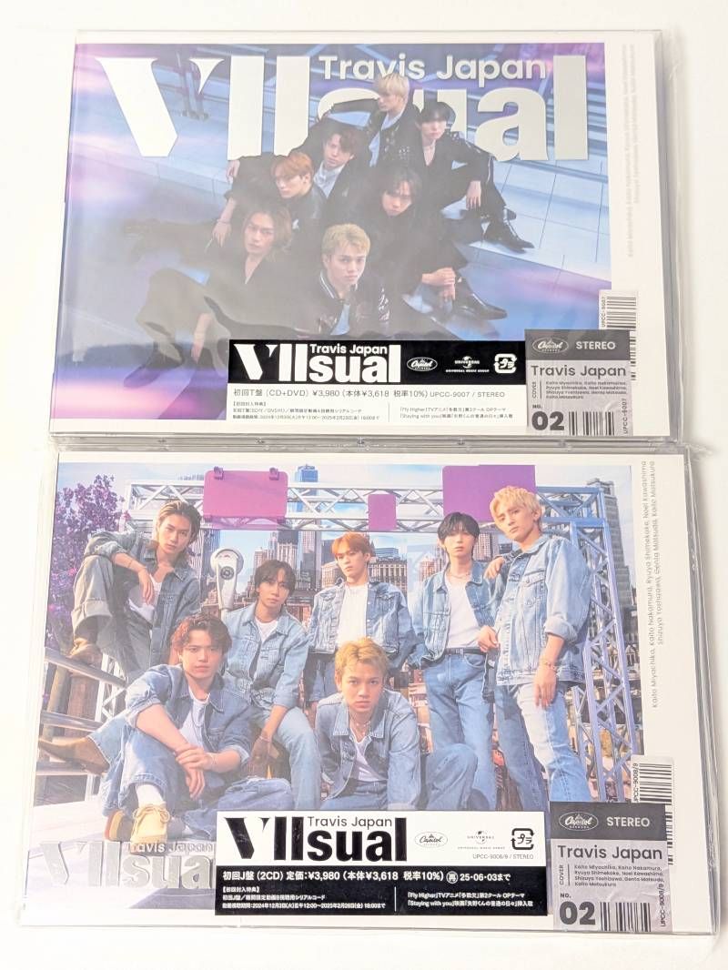 新品未開封 Travis Japan アルバム VIIsual 2点セット 初回T盤(CD+DVD