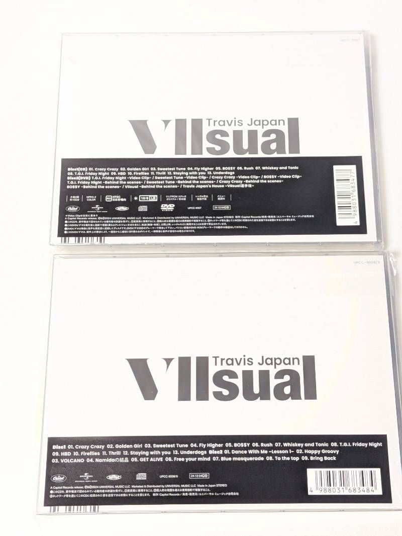 新品未開封 Travis Japan アルバム VIIsual 2点セット 初回T盤(CD+DVD
