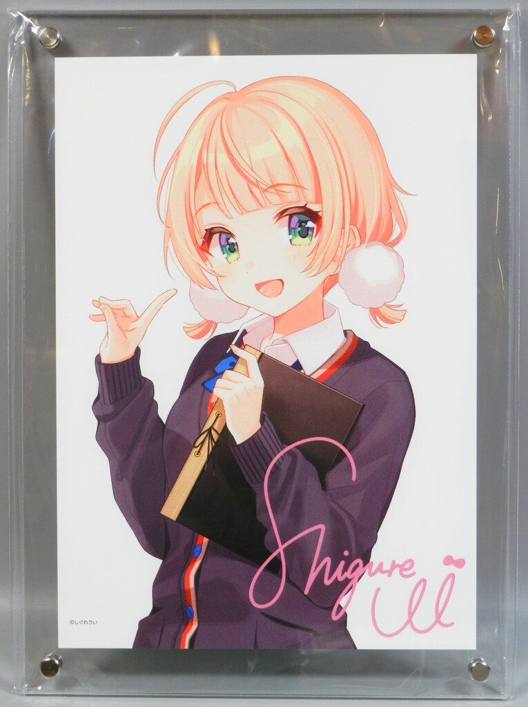 しぐれうい アクリル額装入り複製原画 アニメイト限定 XVD1K アニメイト しぐれうい アクリル額装入り複製原画 - メルカリ