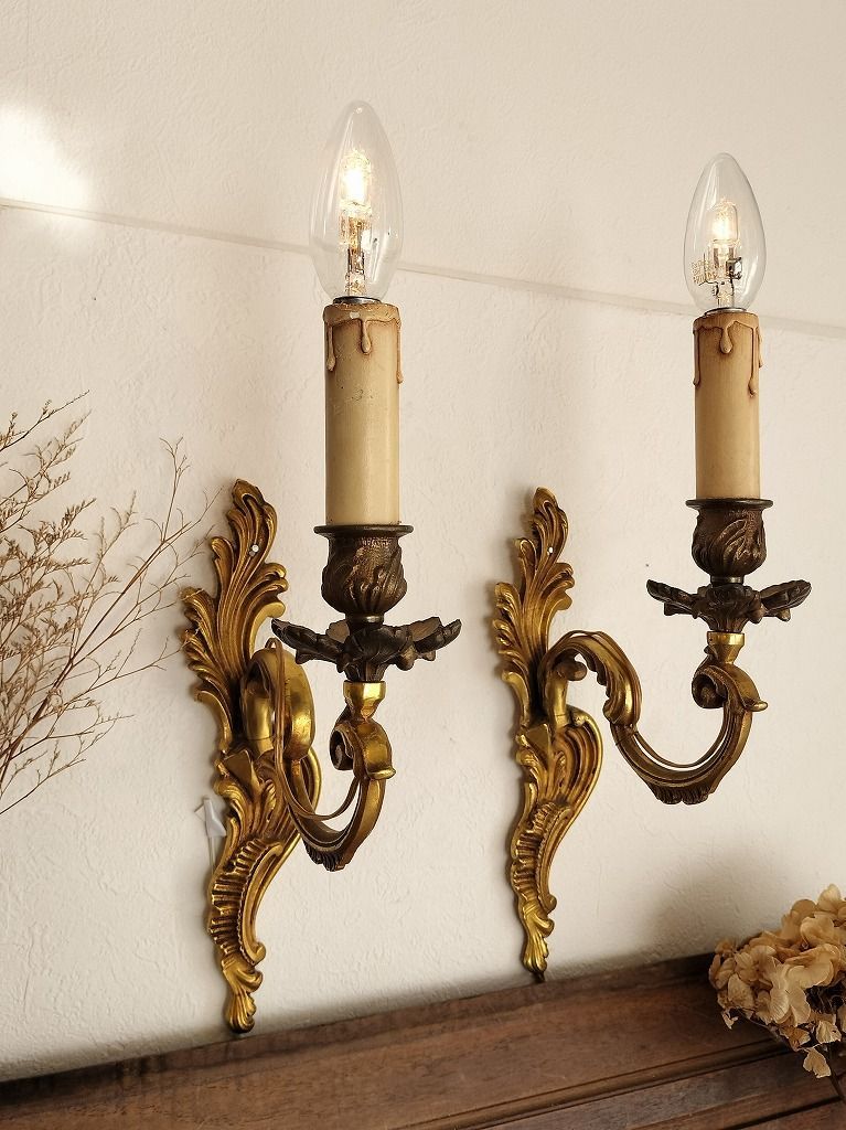 フランス アンティーク 壁かけ ランプ ブロンズ 1灯ブラケット ペア