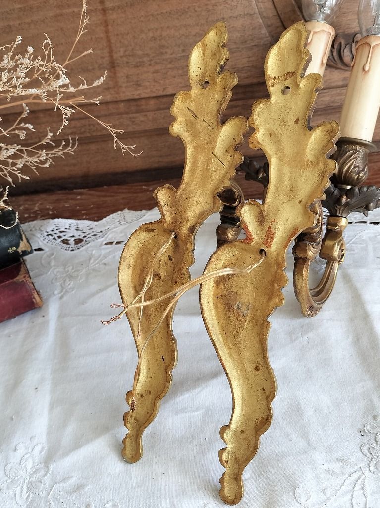 フランス アンティーク 壁かけ ランプ ブロンズ 1灯ブラケット ペア