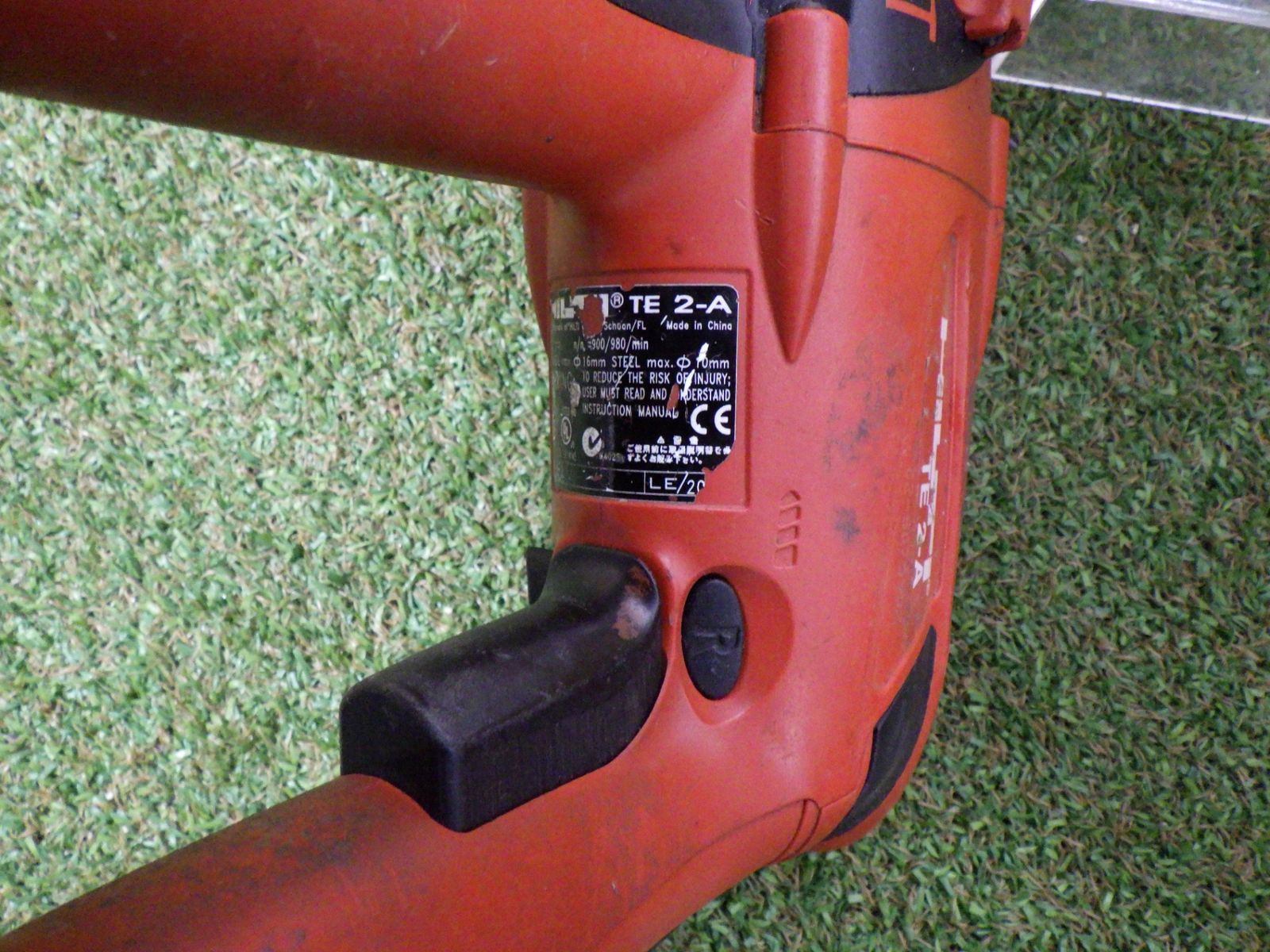 充電式ロータリーハンマドリル TE