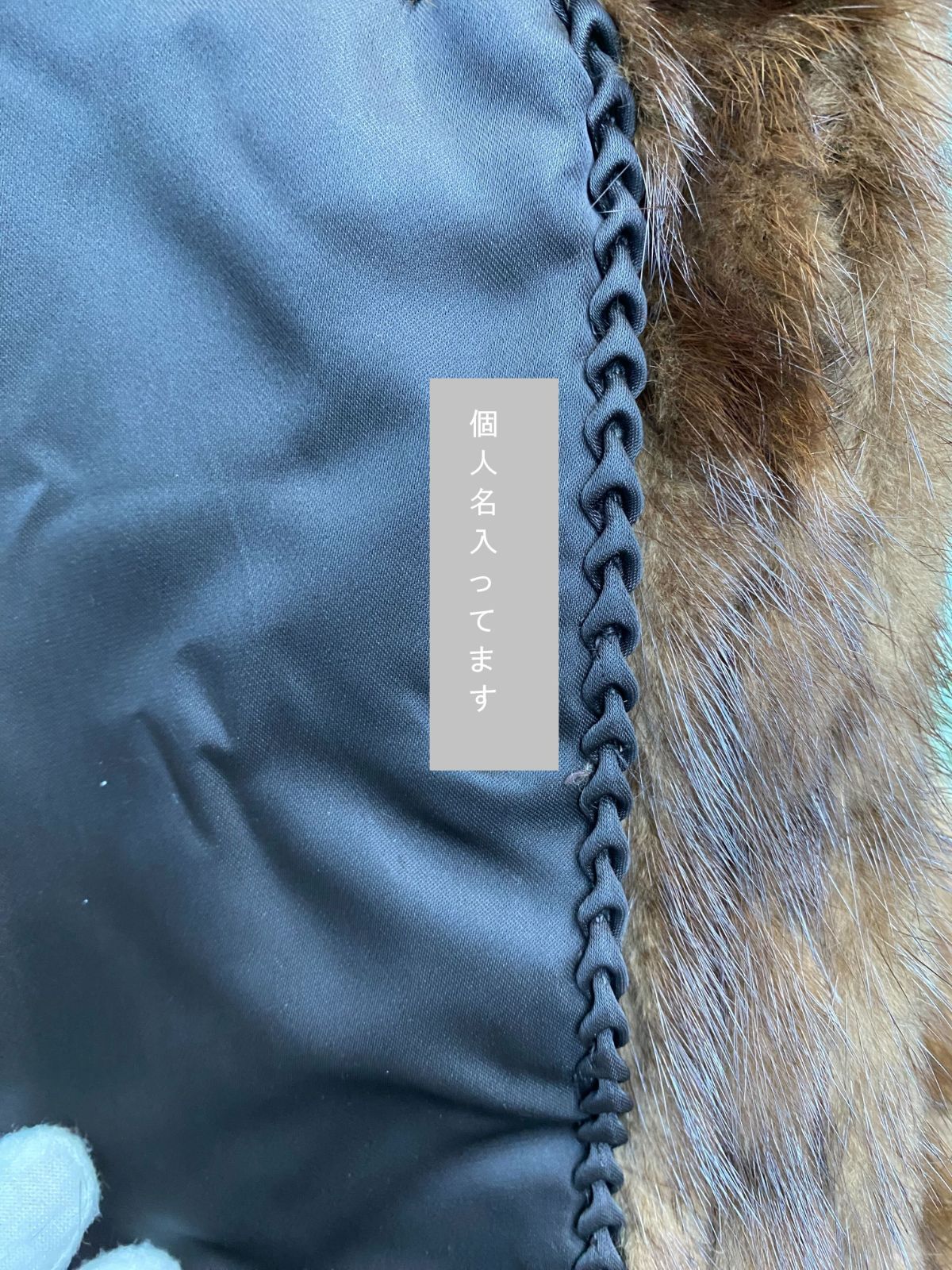 A-30-88 FUR FLASH ムーンバット ミンク 毛皮 コート 9号 - メルカリ