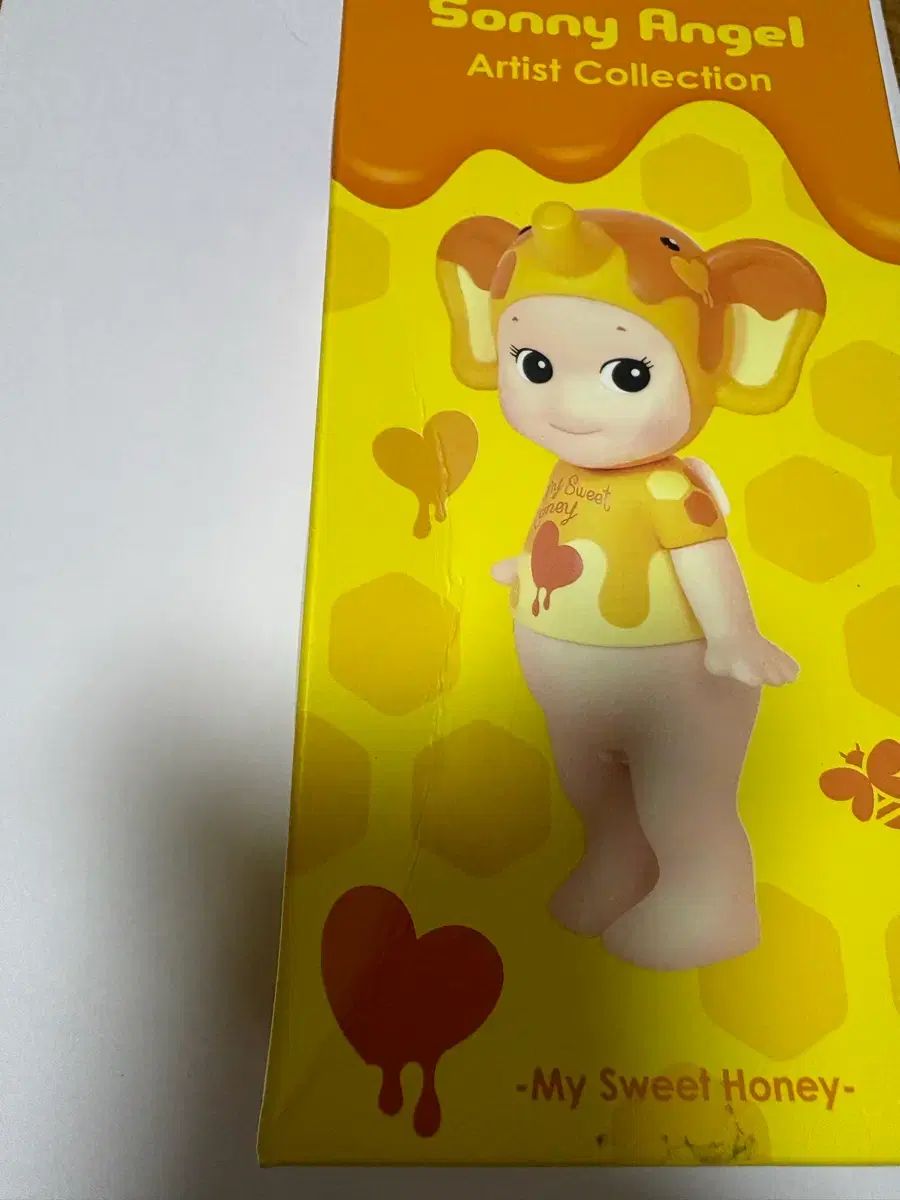 マイスイートLOVE YOURSELF