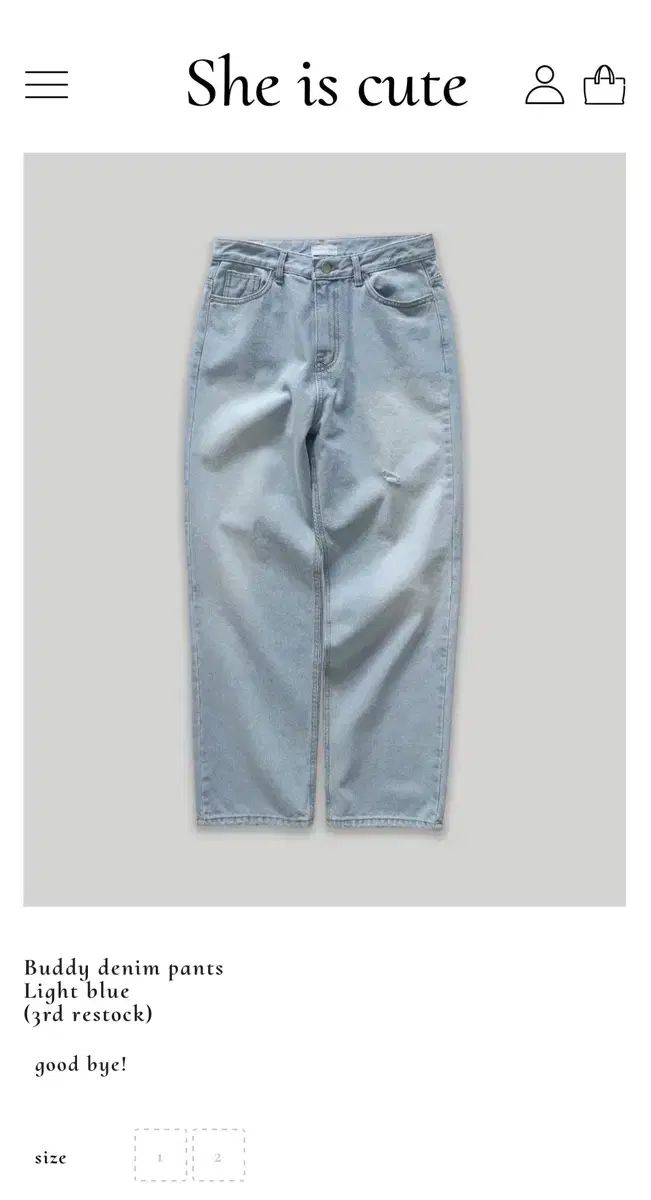 Sheiscute バディ デニム Buddy denim pants Light blue