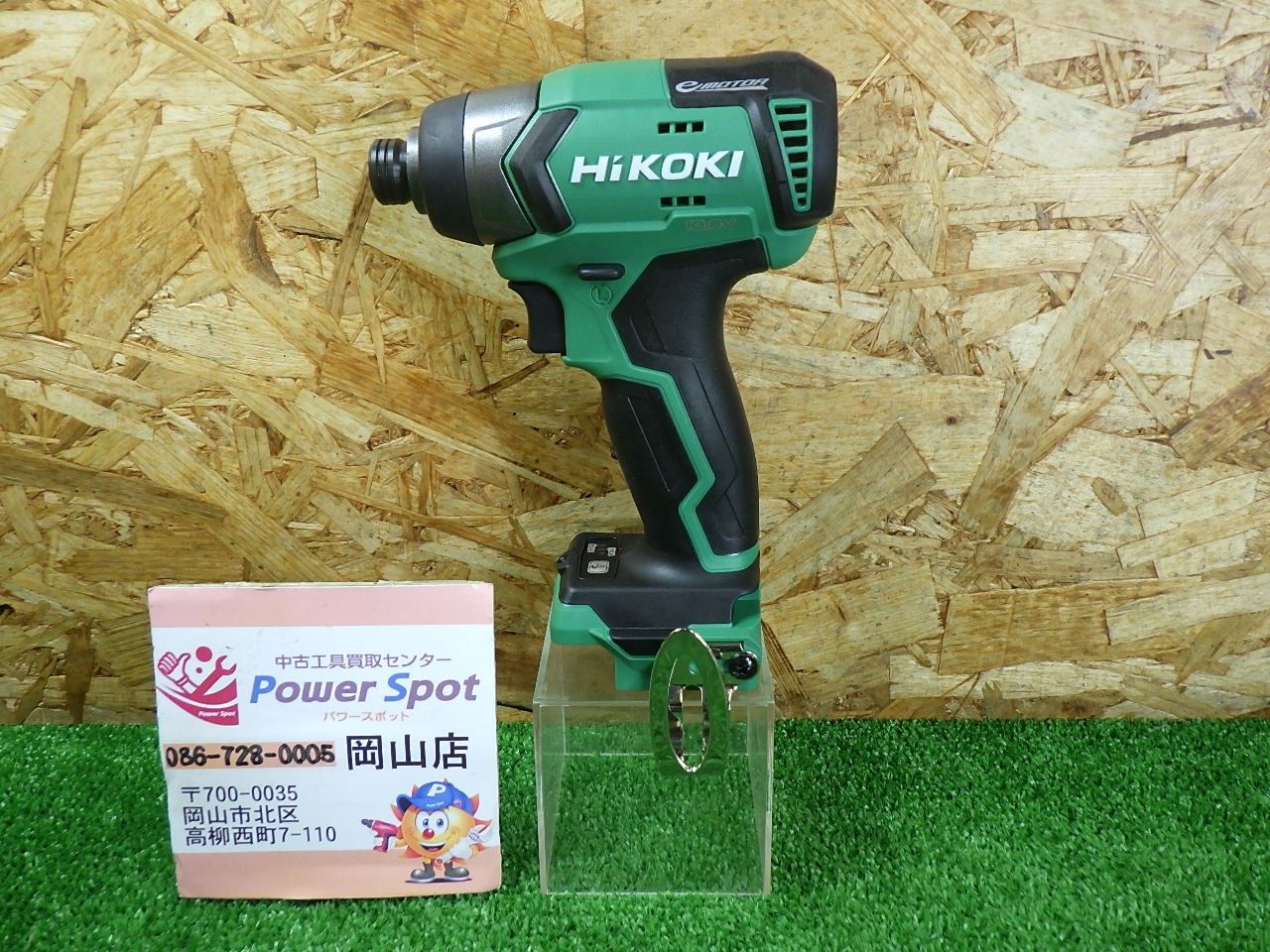 HiKOKI ハイコーキ 10 8 V コードレスインパクトドライバ 本体のみ WH 12 DD