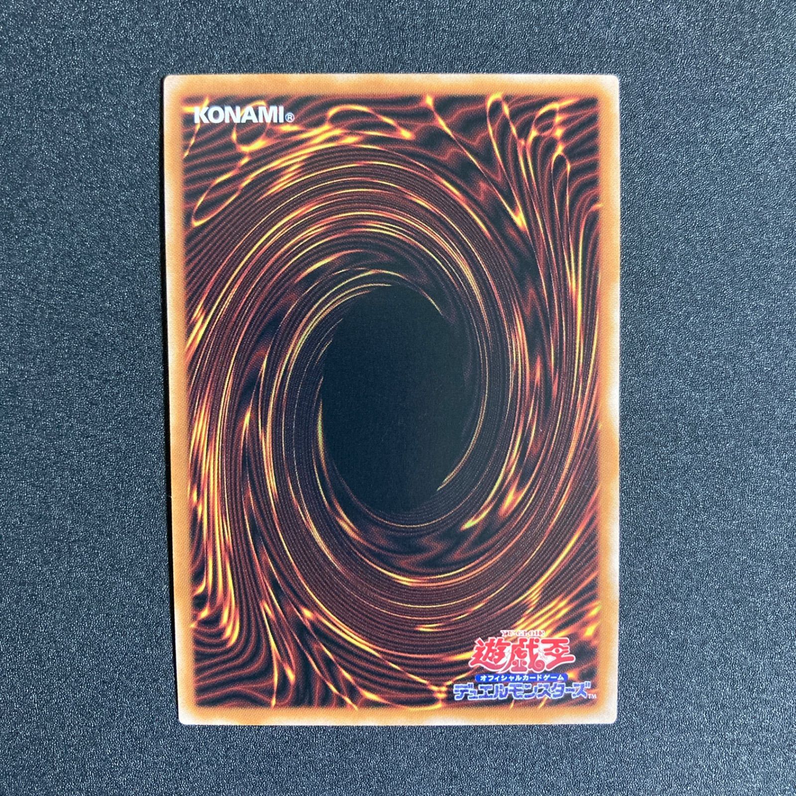 極美品】調律 25th 絵違い - メルカリ