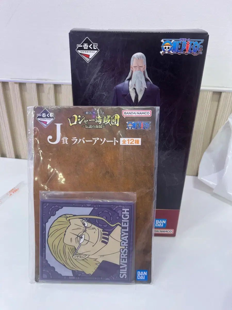 ONE PIECE MAZ城 フィギュア 一番くじ D賞