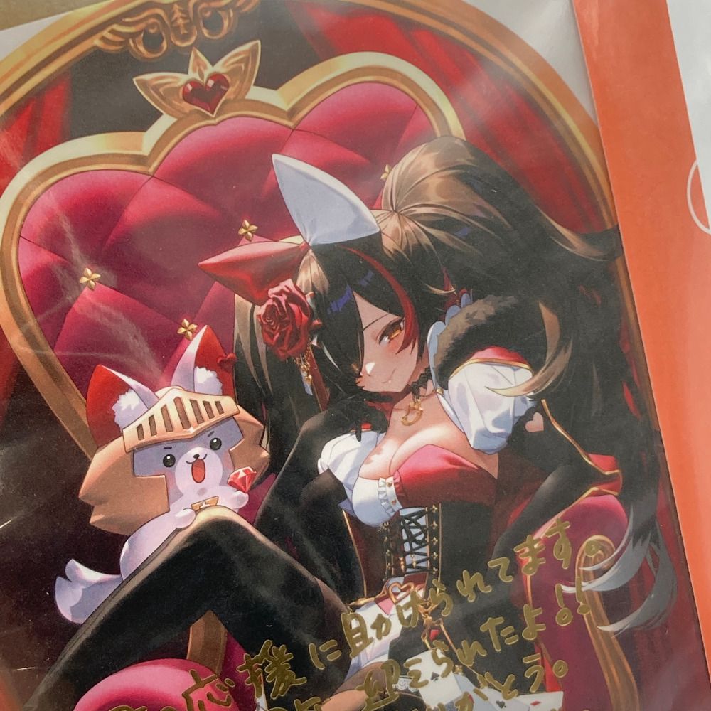 大神ミオ 直筆サイン＆箔押し複製メッセージ入り泉彩描き下ろしポスト