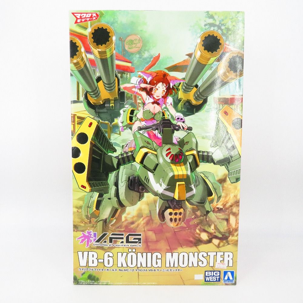 V F G VB 6 ケーニッヒモンスター マクロスΔ MC 12 箱にイタミ有 青島文化教材社 プラモデル 未組立品
