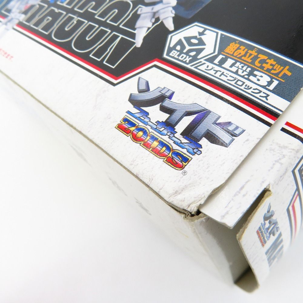 1 72 FZ-013 マトリクスドラゴン ドラゴン型 ZOIDS フューザーズ 705734 TAKARA TOMY タカラトミー プラモデル 未組立品 その他 ロボット 模型 プラモデル