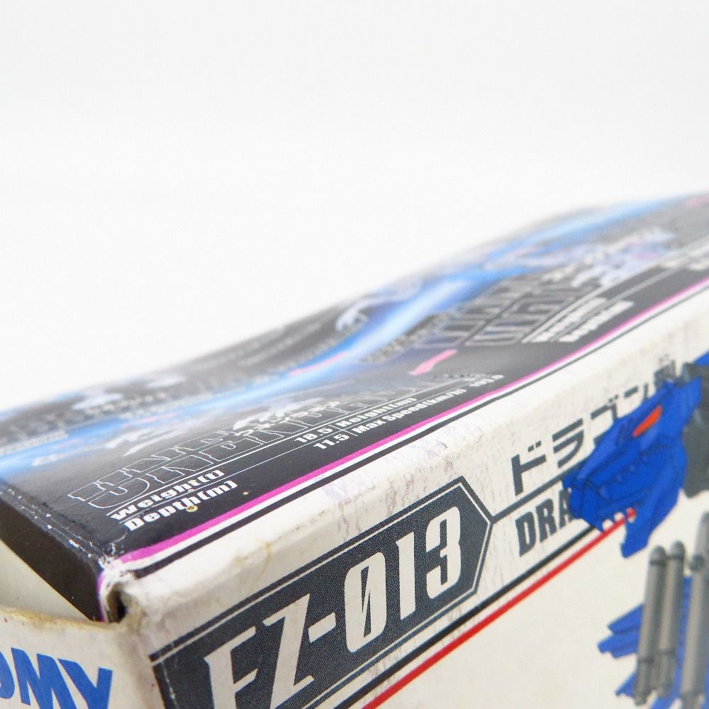 TOMY タカラトミー