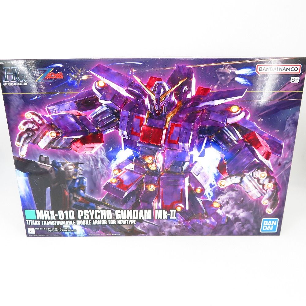 HG サイコ ガンダムMk-II 機動戦士Zガンダム BANDAI バンダイ プラモデル 未組立品