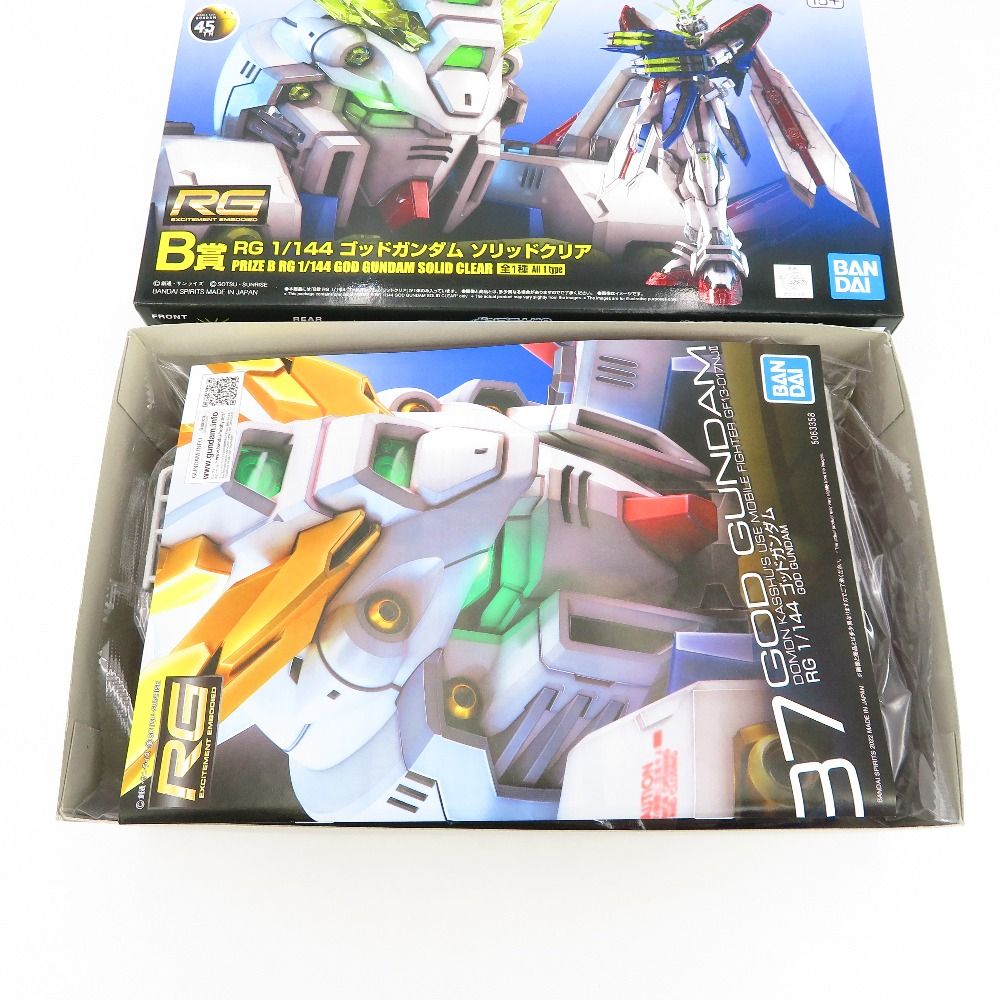 ガンダム ガンプラ 一番くじ B賞 ゴッドガンダム ソリッドクリア B賞 RG ゴッドガンダム ソリッドクリア 「一番くじ 機動戦士ガンダム