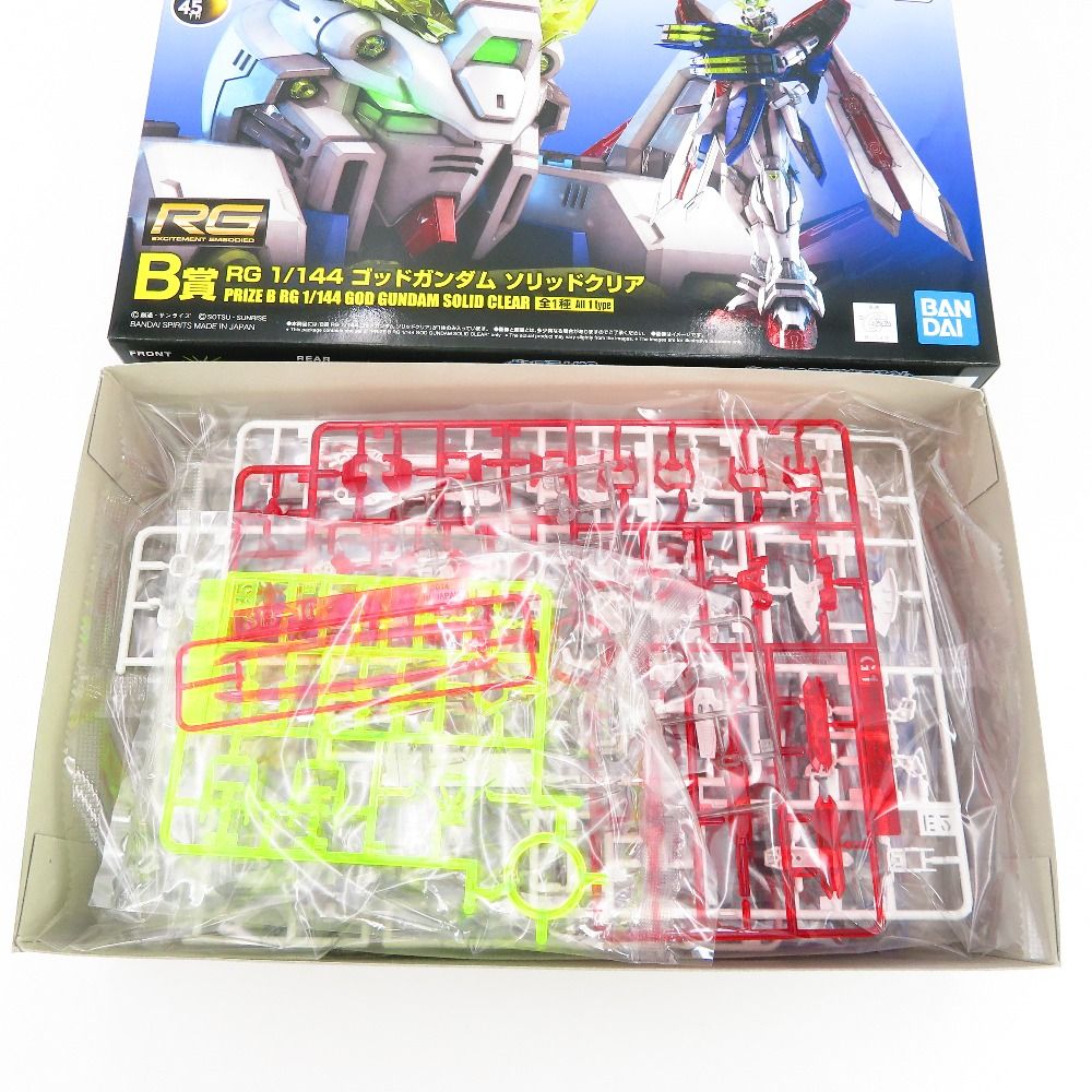 B賞 RG ゴッドガンダム ソリッドクリア 「一番くじ 機動戦士ガンダム